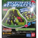 Pokemon XY&Z - Zygarde - Asoberu Game Mascot